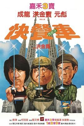 林迟